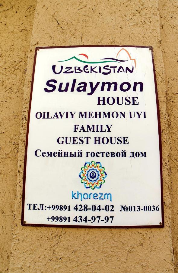 Sulaymon Guest House Khiva Eksteriør bilde